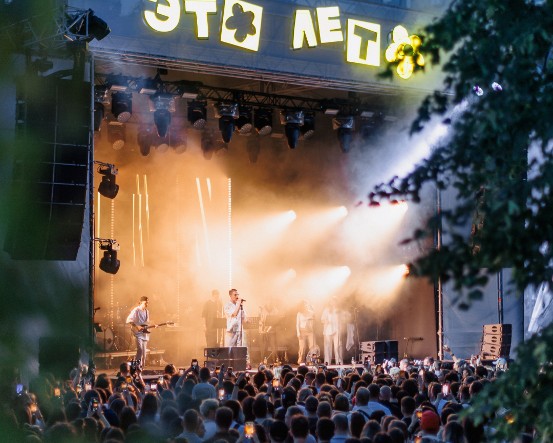 Signal, «Архстояние» и Summer Sound: гид по музыкальным фестивалям лета-2025 (фото 6)