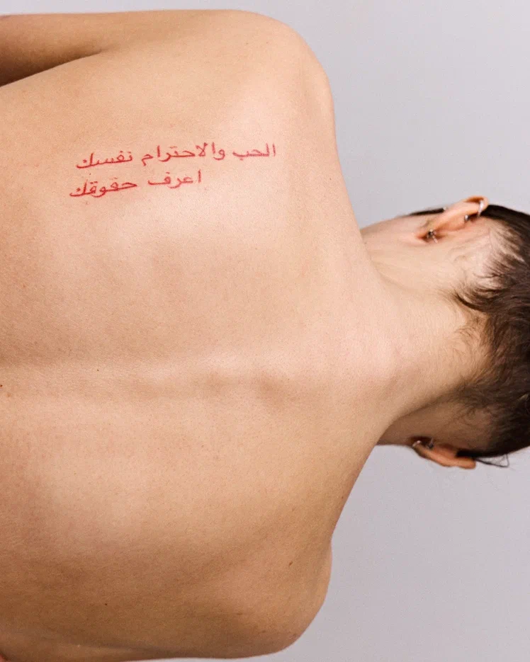 В «Кривоколенном 9с3» откроется выставка-размышление о тату (фото 4)