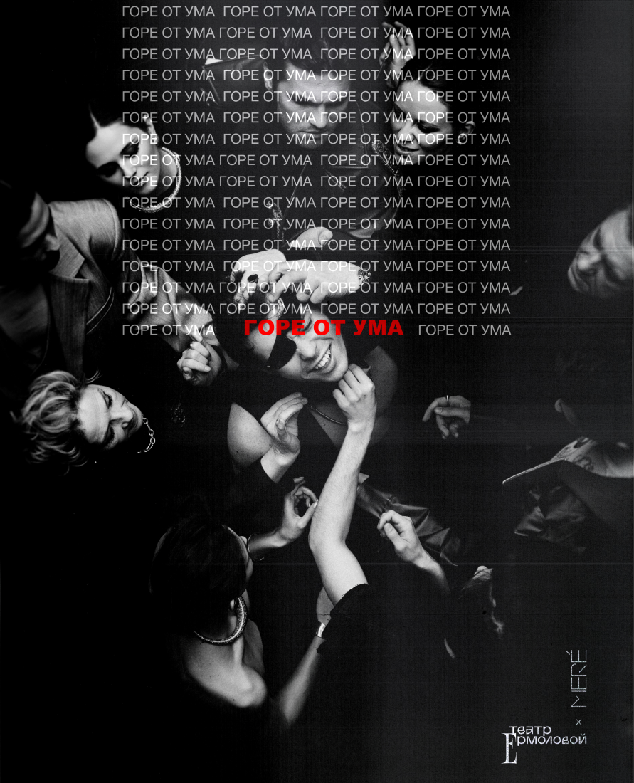 Постельное белье Tkano и мужской дроп Limé: что нового в коллекциях локальных брендов (фото 6)