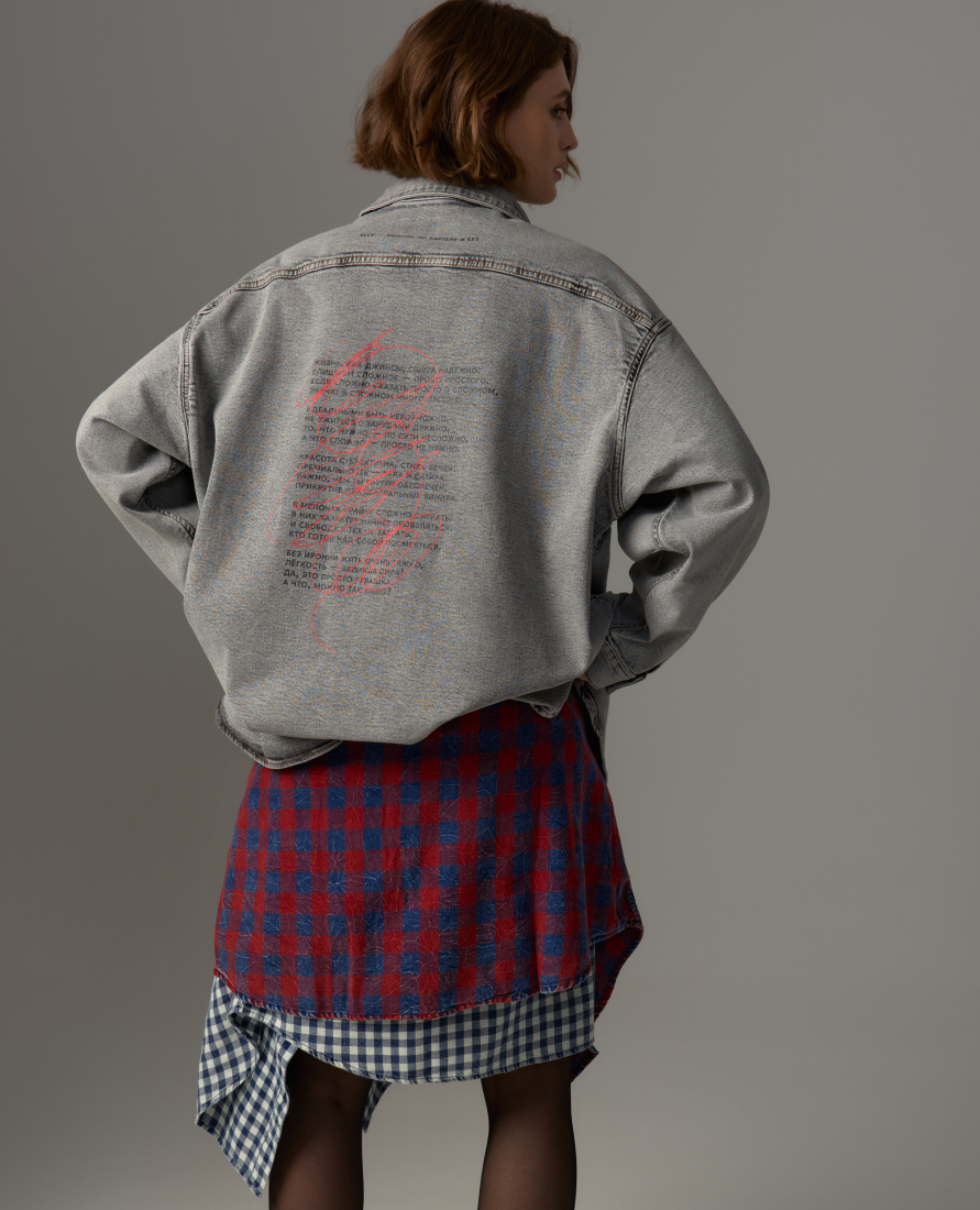 Постельное белье Tkano и мужской дроп Limé: что нового в коллекциях локальных брендов (фото 11)