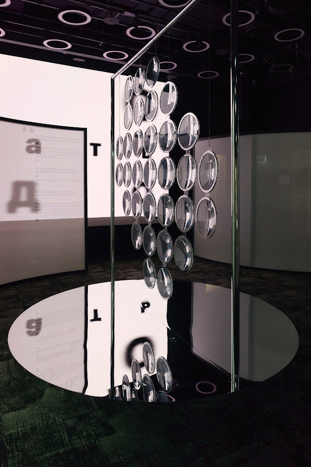 РБК опубликовала новый список героев проекта «Визионеры» (фото 1)