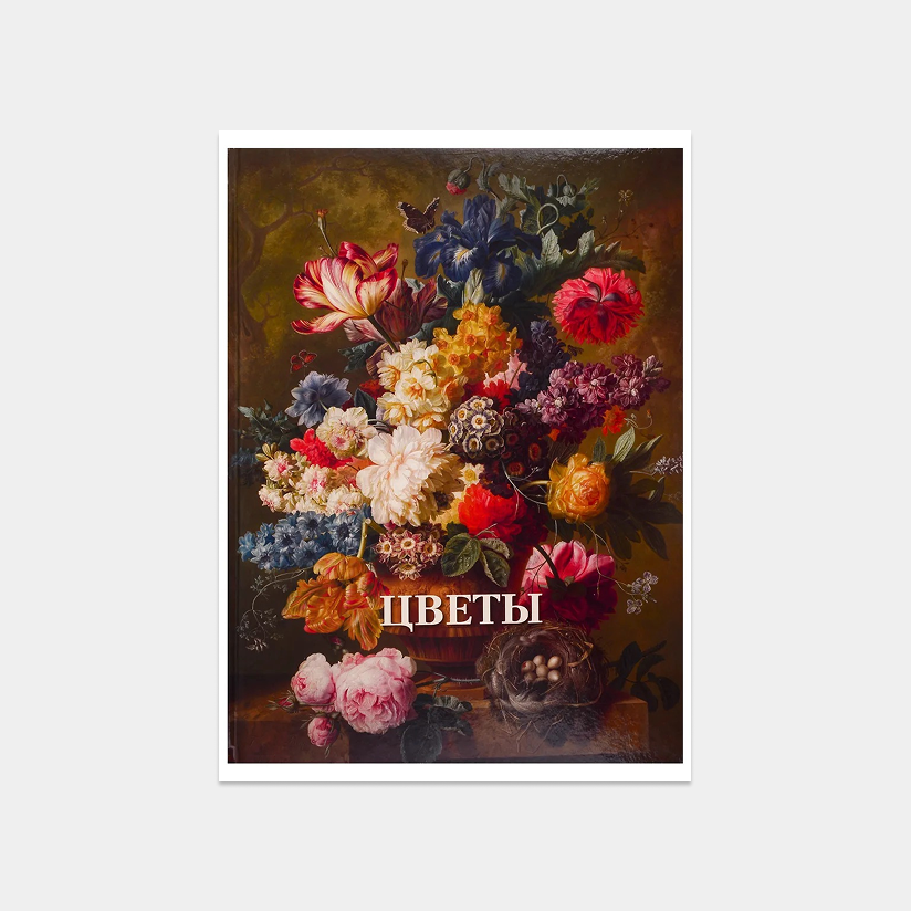 Полароид Fujifilm, уютный плед и резиновые сапоги в нежном фиалковом: что взять с собой на дачу. Выбор BURO. (фото 23)