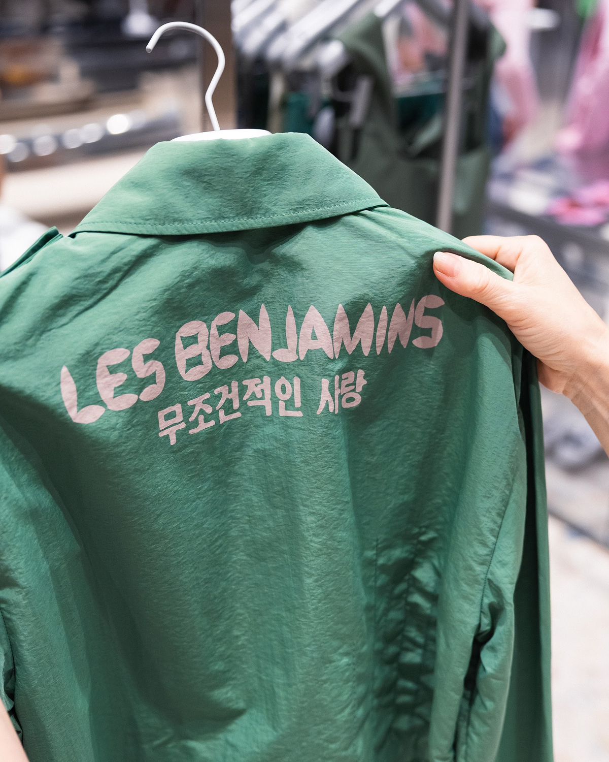 Les Benjamins отметил официальный запуск в России (фото 1)