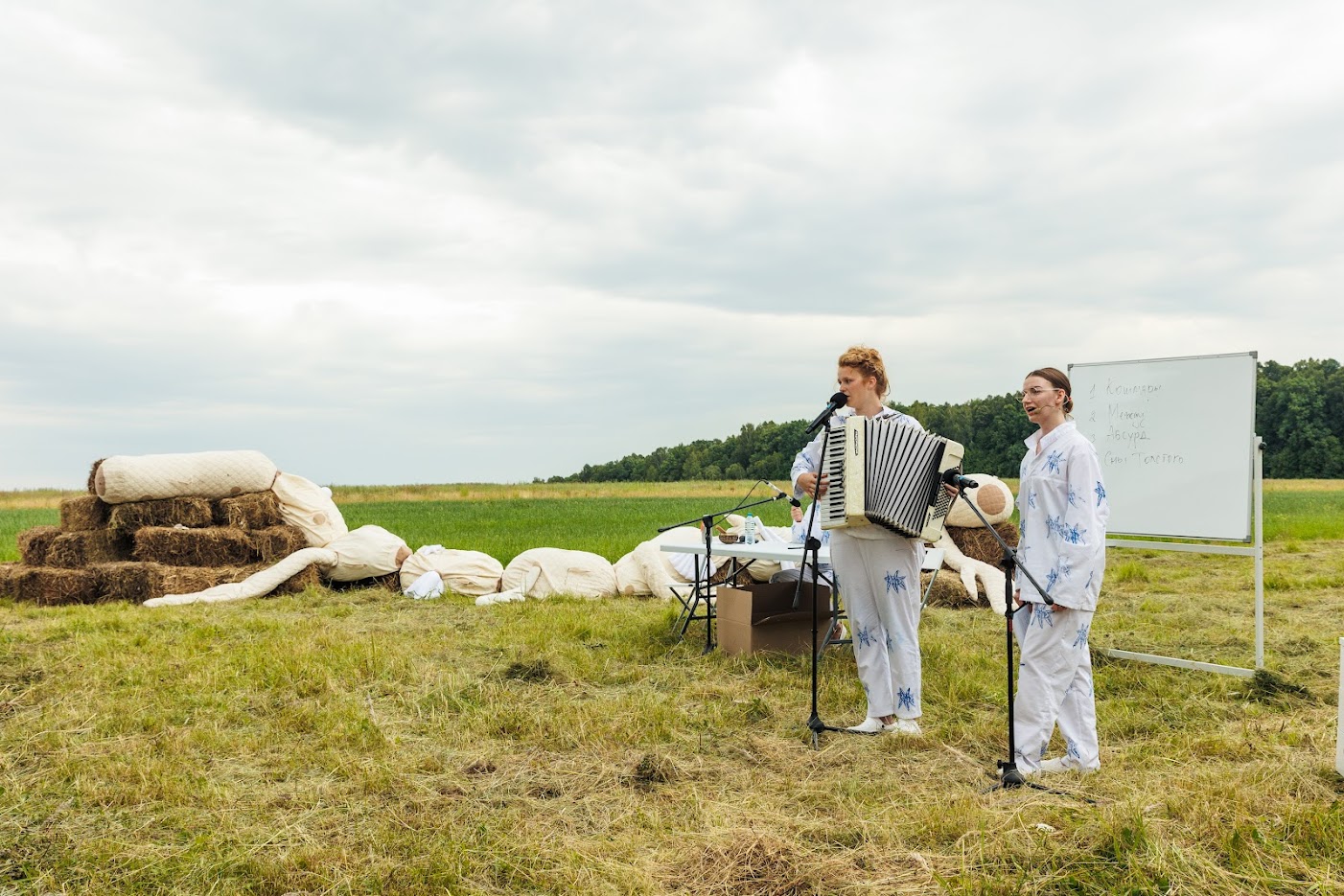 IX Театральный фестиваль «Толстой» объявил программу (фото 2)