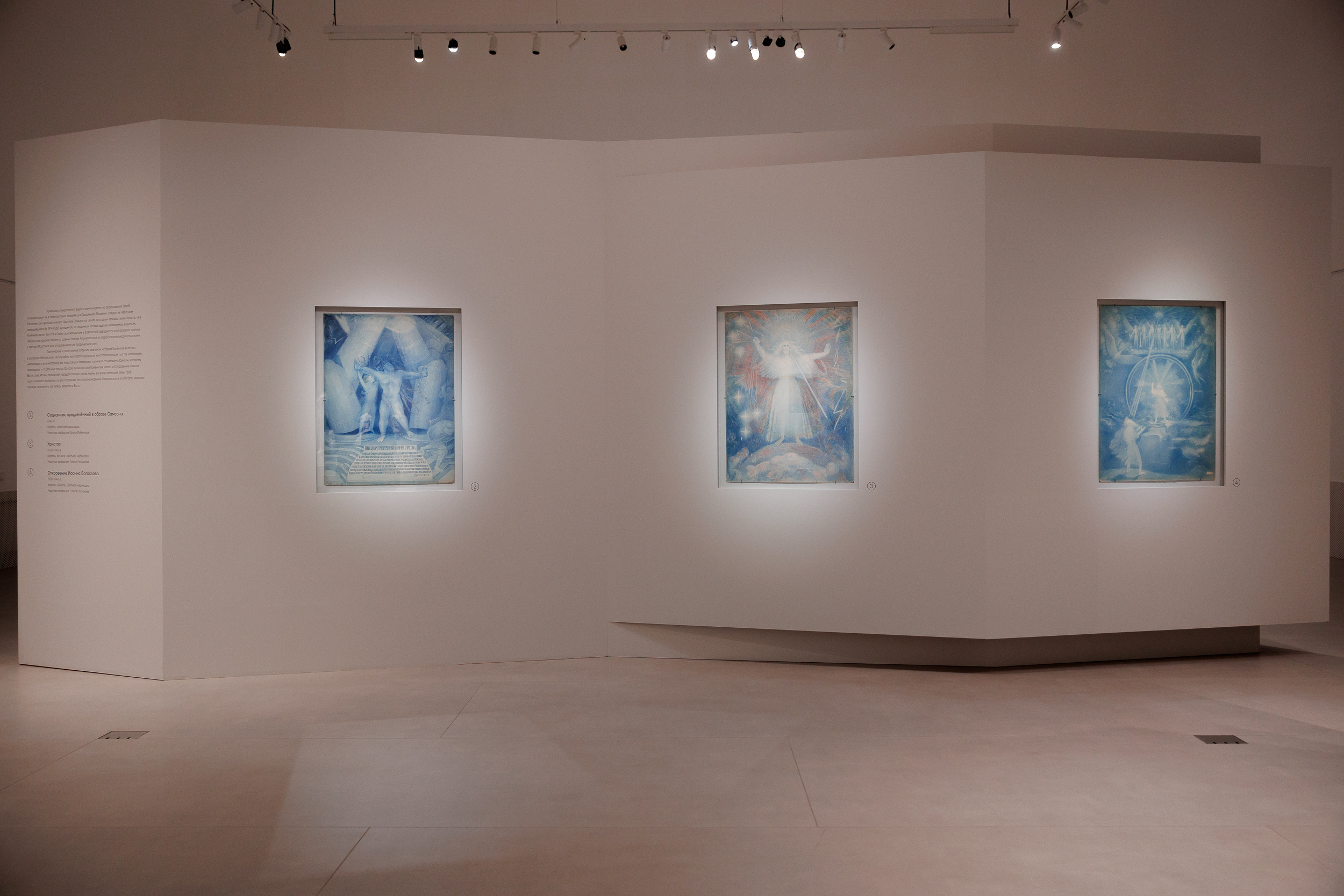 Демиург XX века: кто такой Сергей Конёнков и зачем смотреть выставку работ художника в Нижнем Новгороде (фото 12)