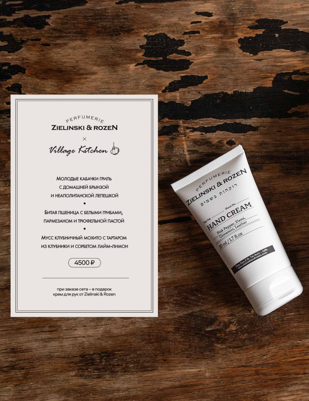 Пудра Annbeauty и рекламная кампания Mixit: что нового в коллекциях бьюти-брендов (фото 2)