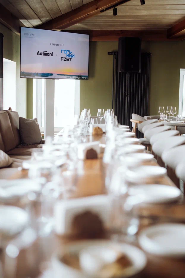 На «Горький Fest» прошел благотворительный завтрак Action! (фото 1)