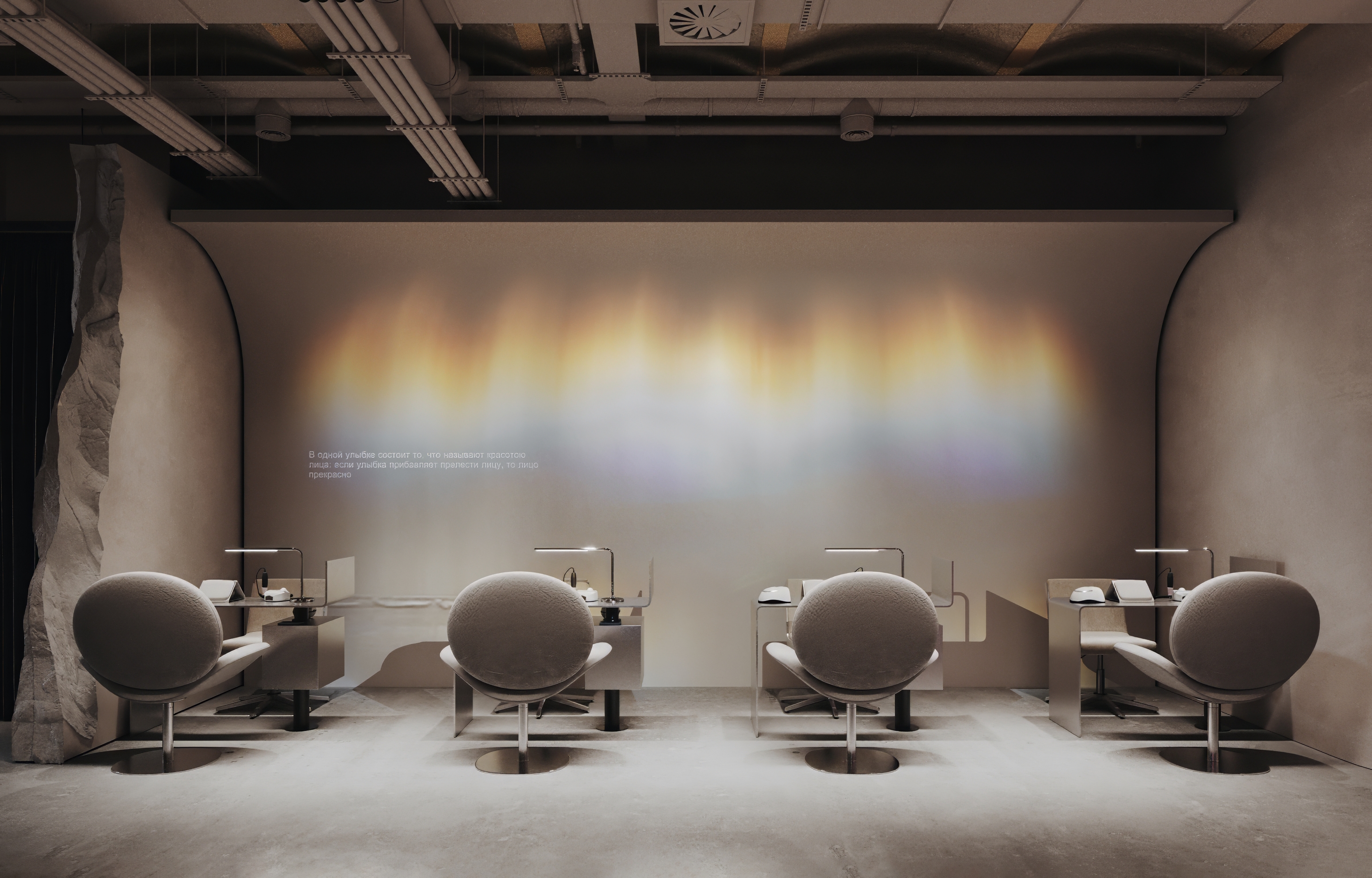 В Москве откроется баланс-холл «Место быть» (фото 7)