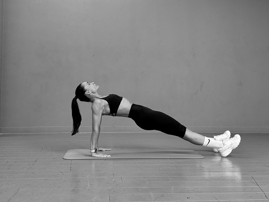 Как сделать зарядку без тренажеров и зала? Показывает тренер (фото 5)