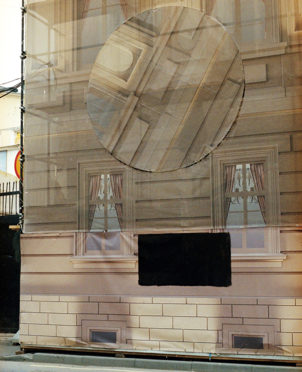 В кластере «Октава» откроется выставка «Город. Среда. Код» (фото 5)