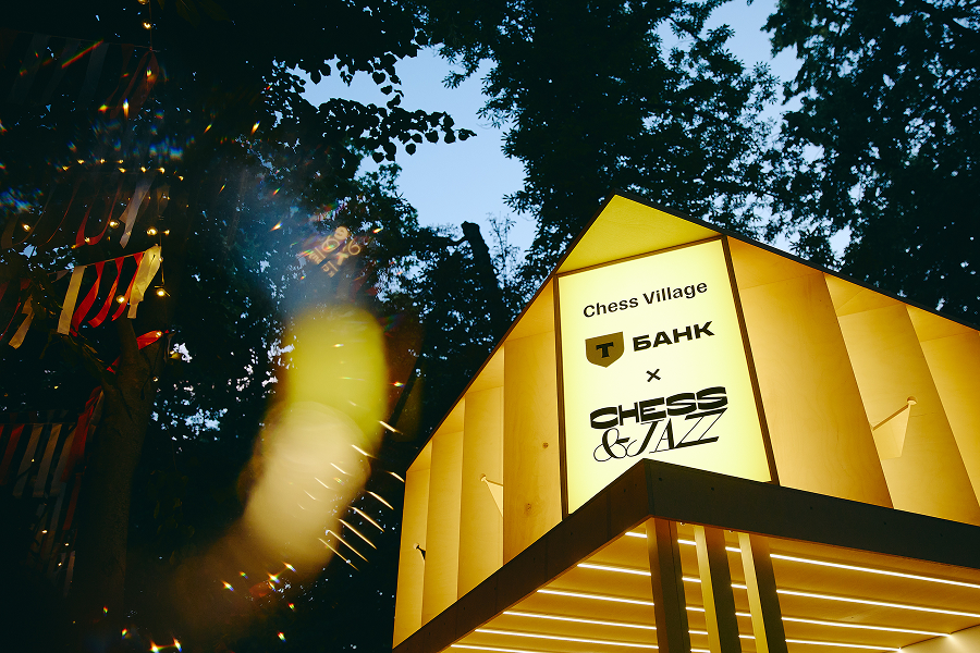 Фестиваль Chess & Jazz прошел шестой раз в саду «Эрмитаж» (фото 8)