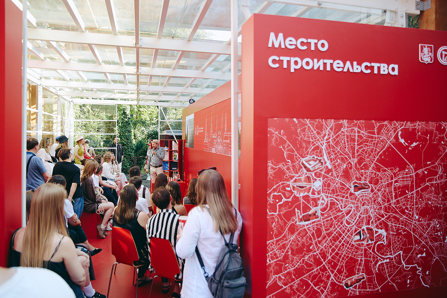 Фестиваль Chess & Jazz прошел шестой раз в саду «Эрмитаж» (фото 5)