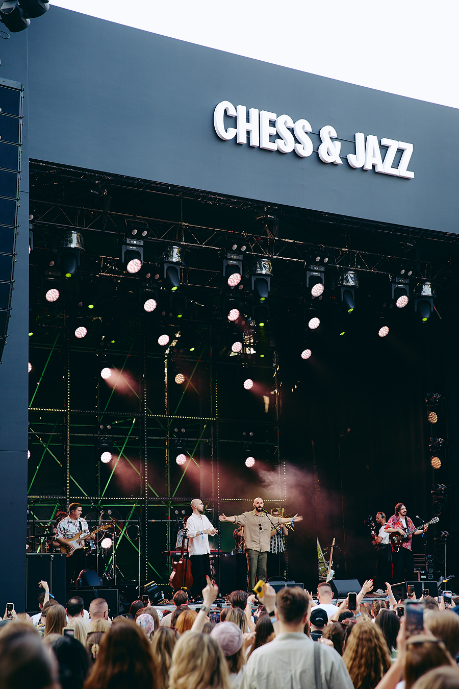 Фестиваль Chess & Jazz прошел шестой раз в саду «Эрмитаж» (фото 12)
