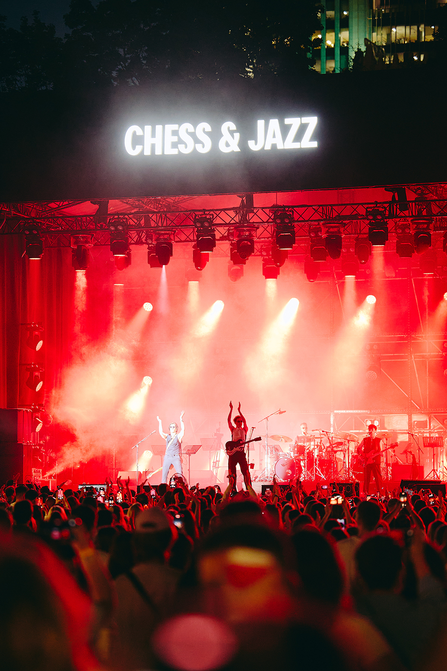 Фестиваль Chess & Jazz прошел шестой раз в саду «Эрмитаж» (фото 10)