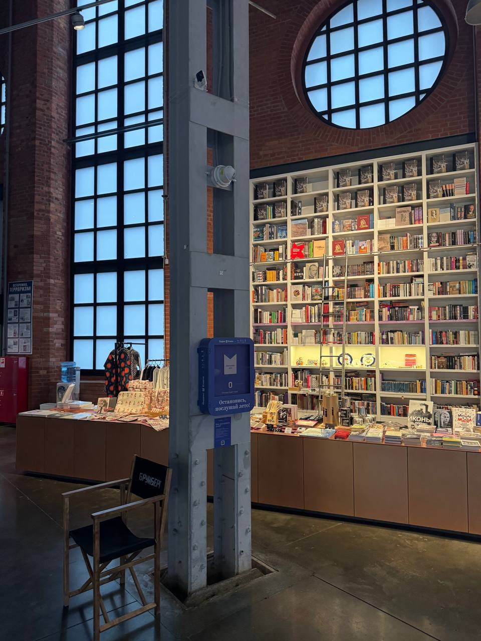 Парфюмерный бренд NŌSE запустил проект вместе с Яндекс Книгами (фото 1)