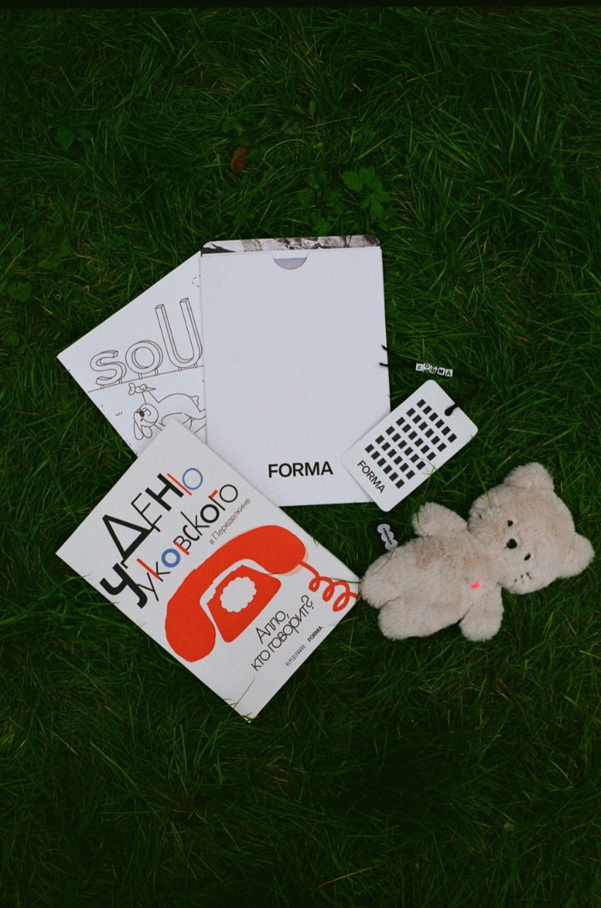 Forma провел детский фестиваль Чуковского в Переделкине (фото 1)