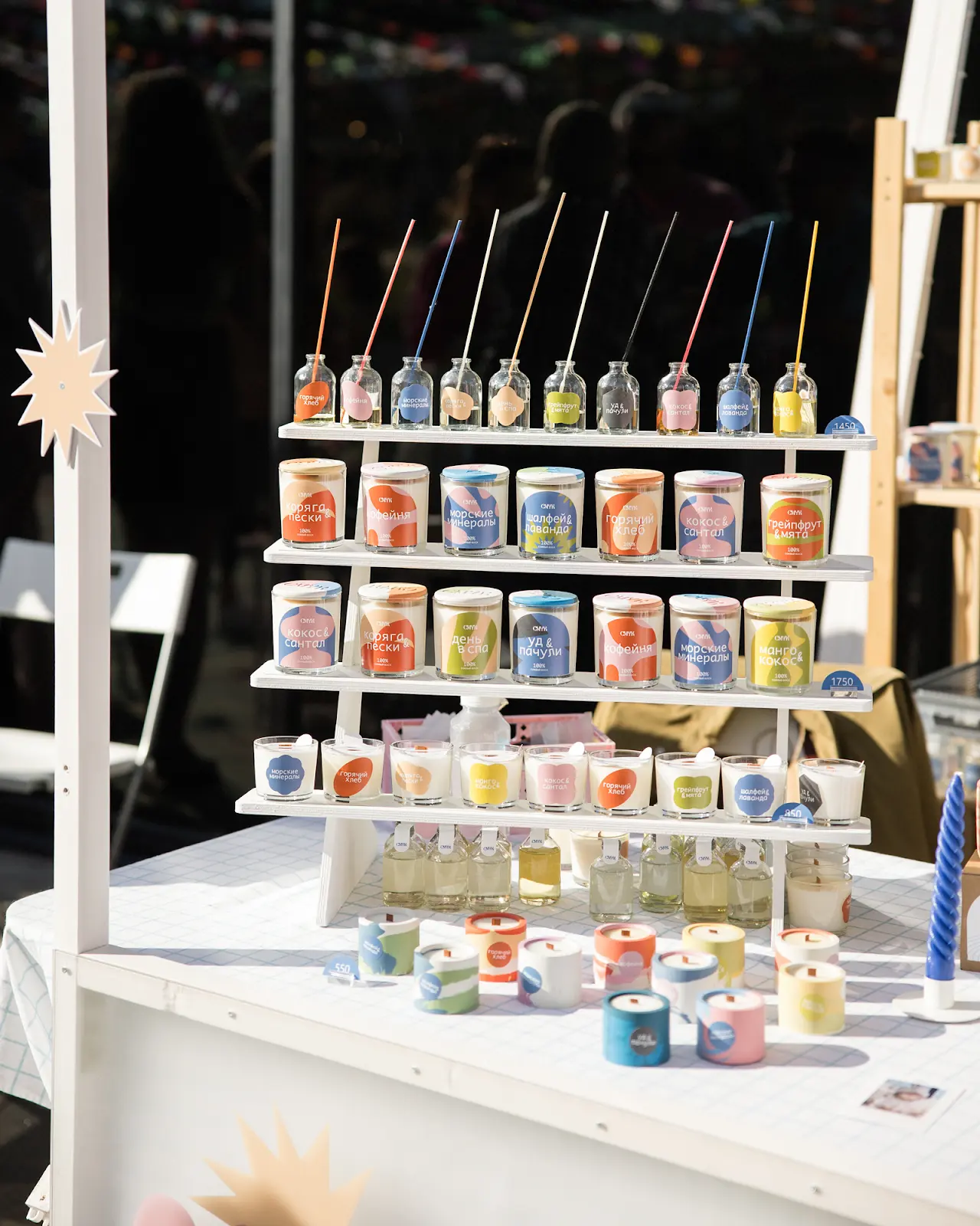 На Даниловском рынке пройдет второй летний «Ламбада-маркет» (фото 2)