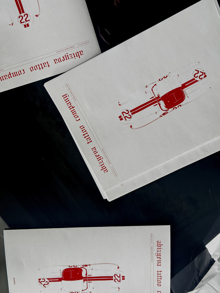 В шоуруме бренда обуви Homies пройдет поп-ап тату-артиста Ульяны Абизяевой (фото 2)