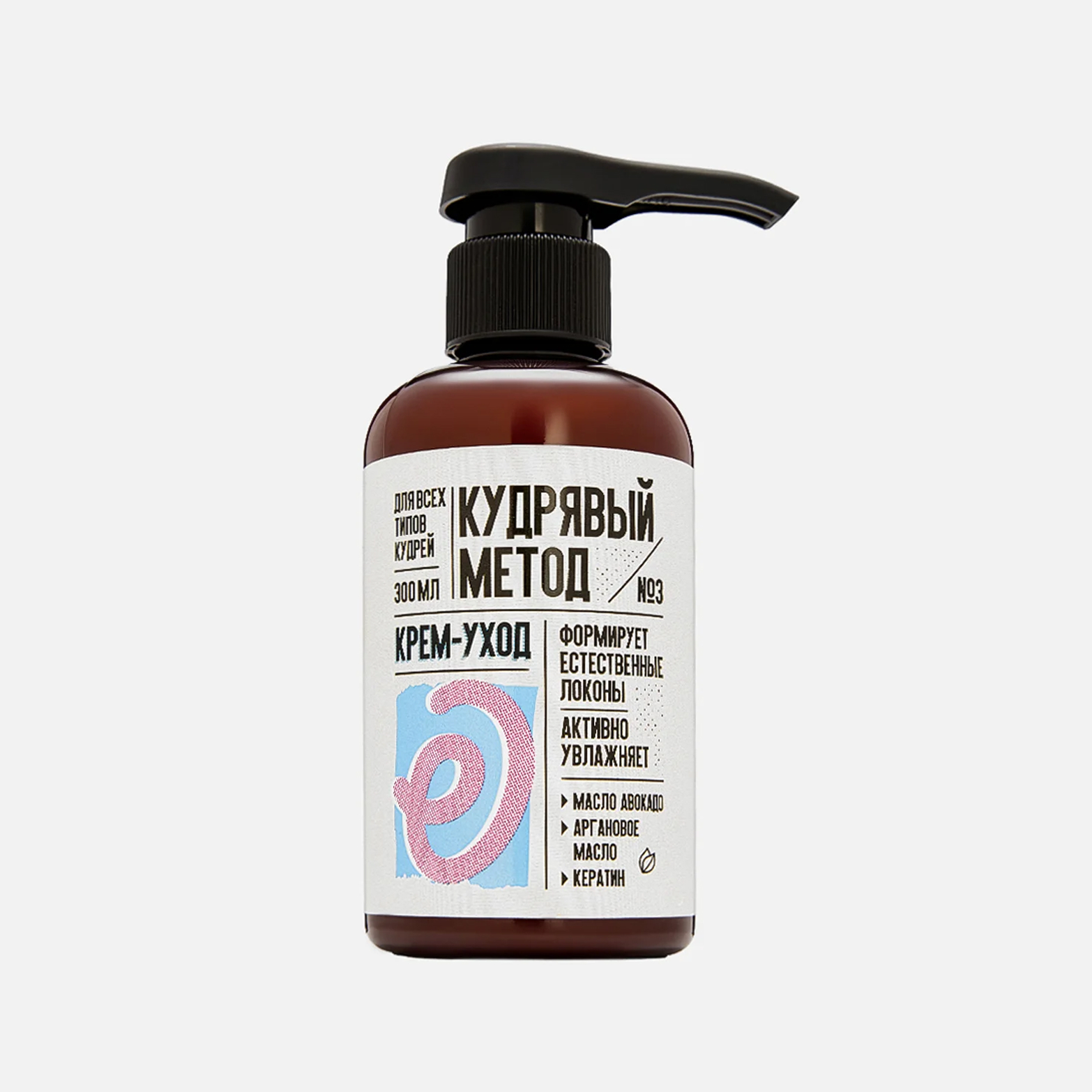 Самая актуальная стрижка этого лета? Конечно, soft bob, как у Эльзы Хоск (фото 12)