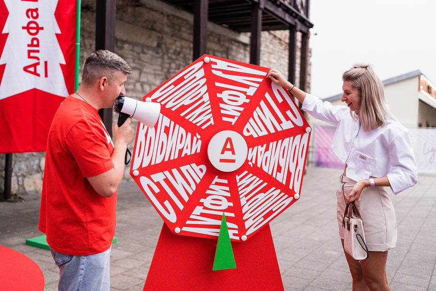 Музыкальный фестиваль Light Weekend завершился в Абрау-Дюрсо (фото 5)