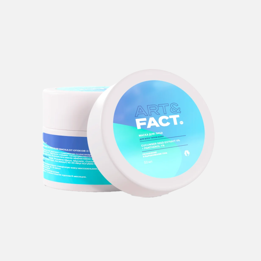 C пантенолом и экстрактом алоэ: средства для восстановления кожи после загара (фото 7)