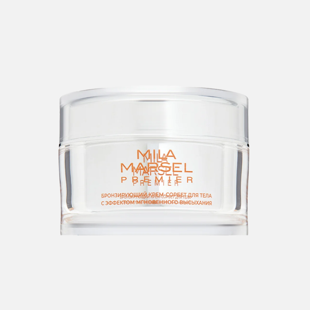 C пантенолом и экстрактом алоэ: средства для восстановления кожи после загара (фото 15)