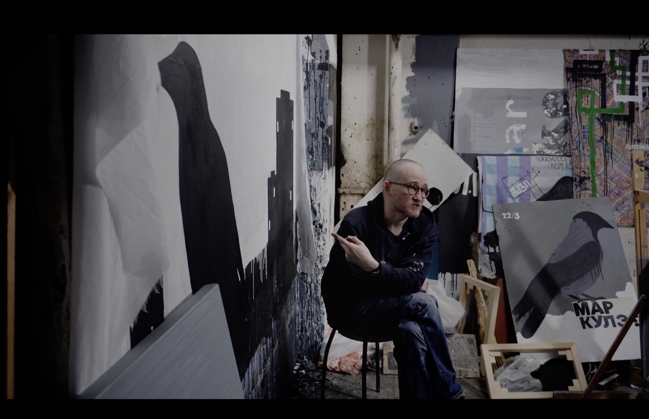 Фильмы о Кабаковых и Валерие Чтаке покажут в Котельной «Хлебозавода» (фото 4)