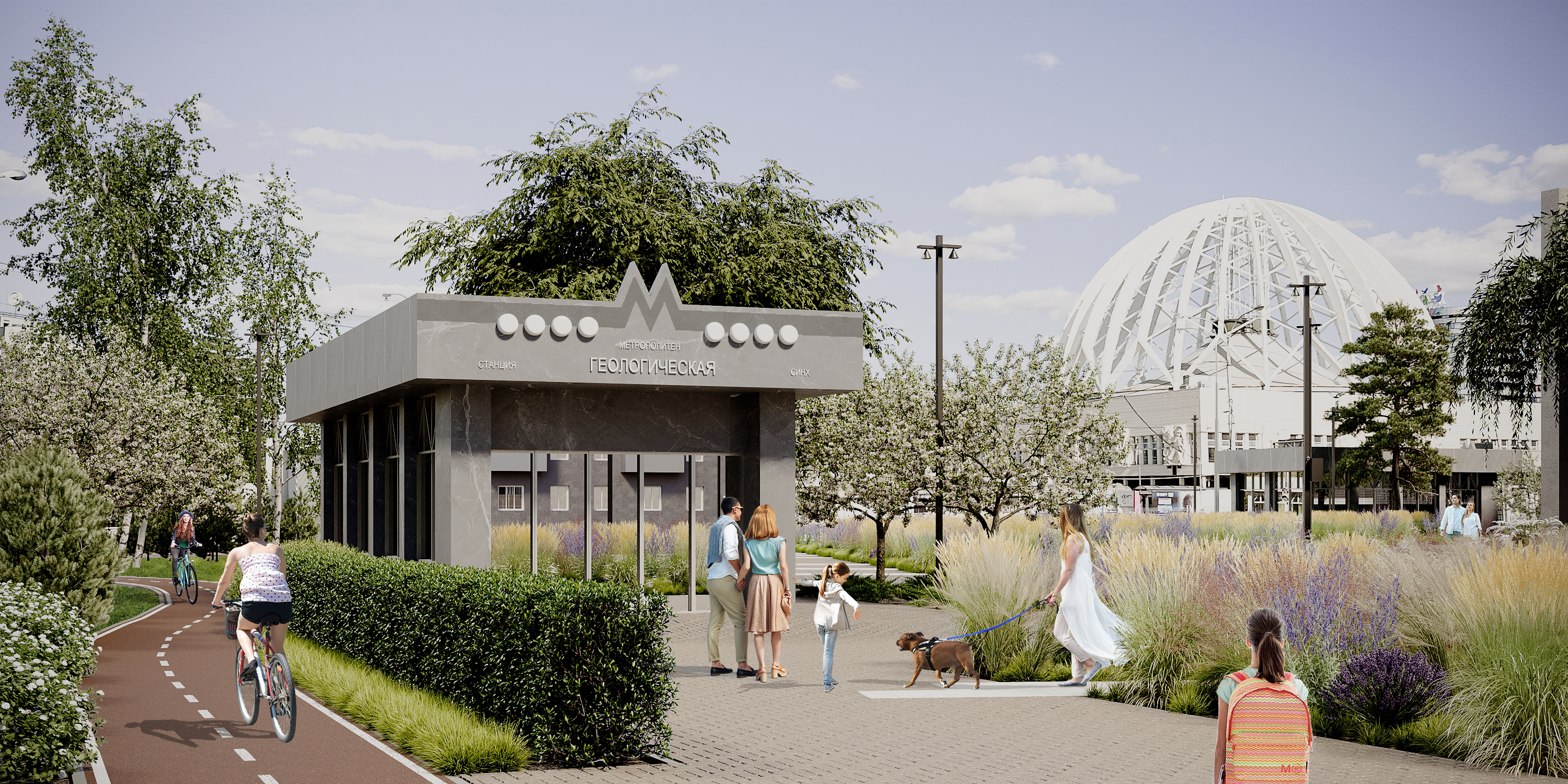 «Золотое Яблоко» создаст сквер в Екатеринбурге (фото 1)