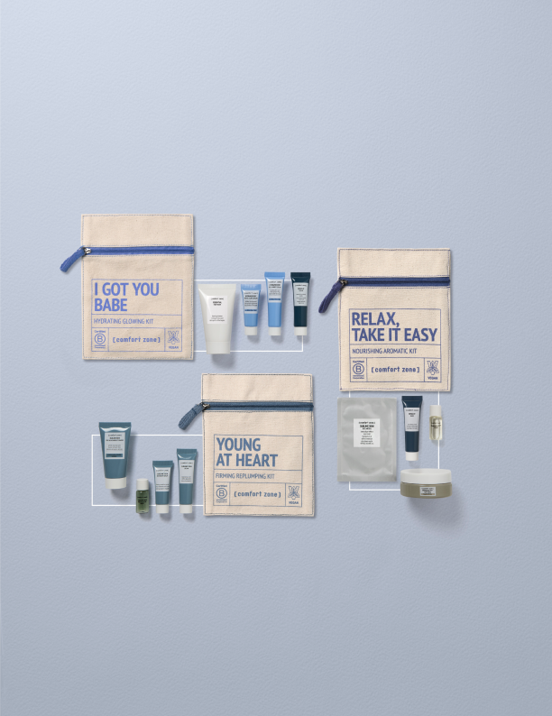 Тревел-наборы [comfort zone] и фирменный цвет «Золотого Яблока»: что нового в коллекциях бьюти-брендов (фото 1)
