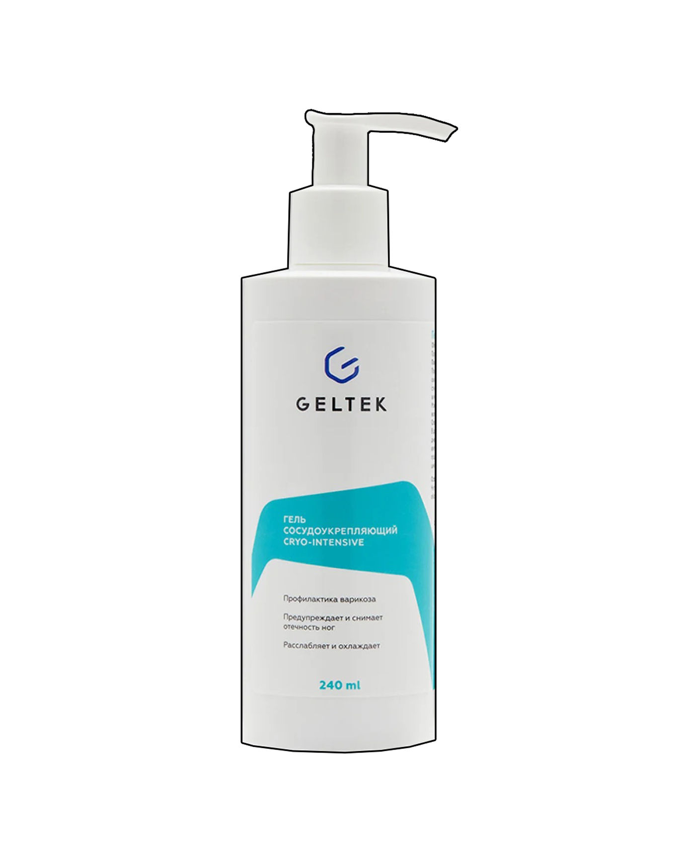 От сухости, шелушений и натоптышей: смягчающие маски, кремы и бальзамы для ног (фото 9)