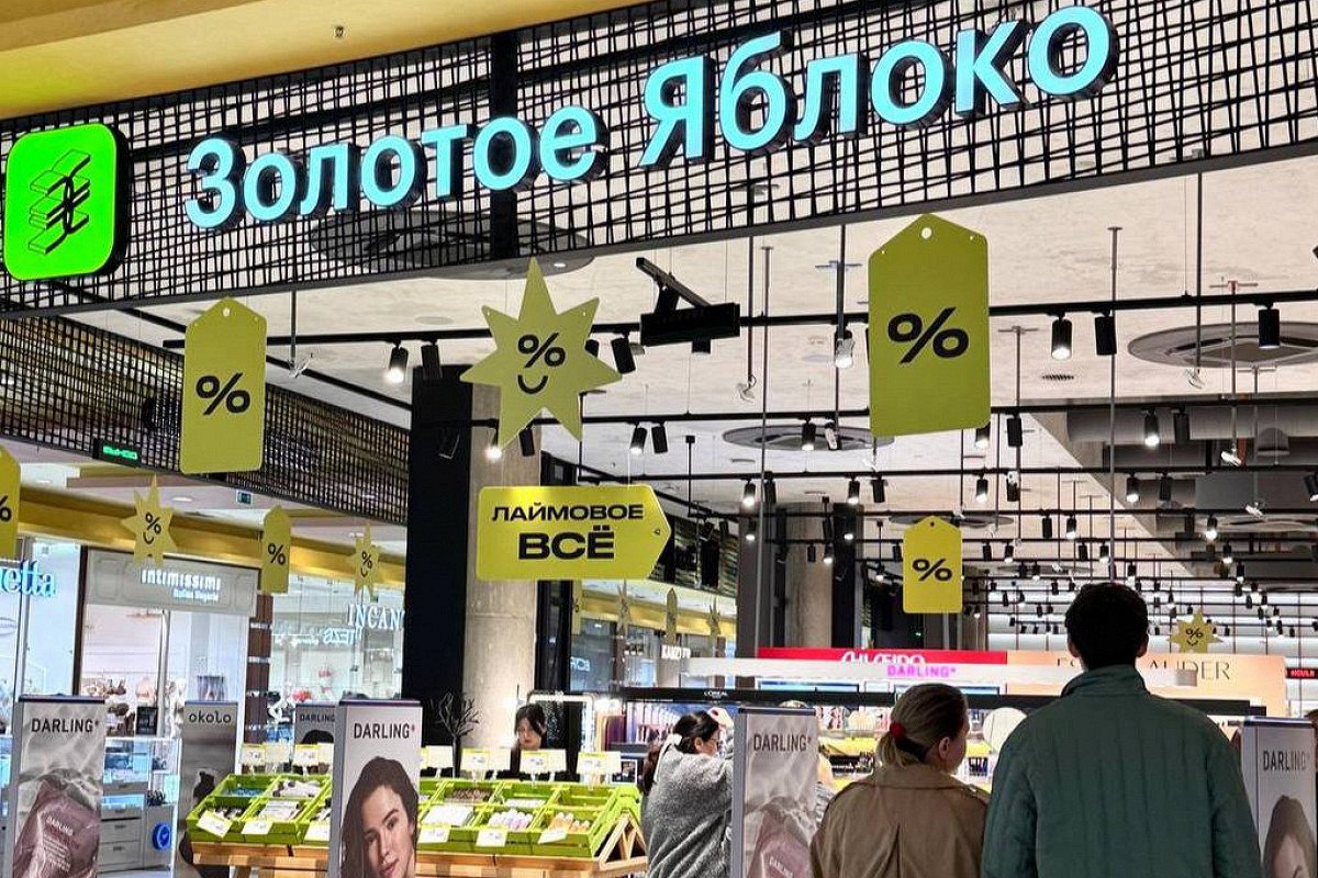 «Золотое яблоко» появится на рынке Китая (фото 1)