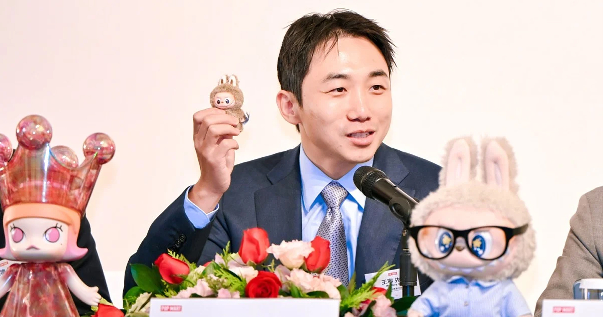 Pop Mart выпустит мини-версию лабубу (фото 1)