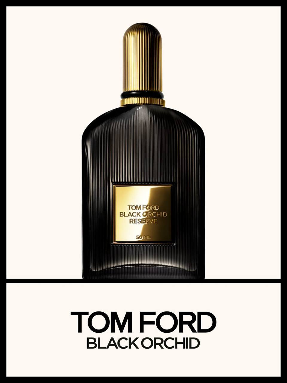 Тильда Суинтон стала лицом нового парфюма Tom Ford (фото 1)