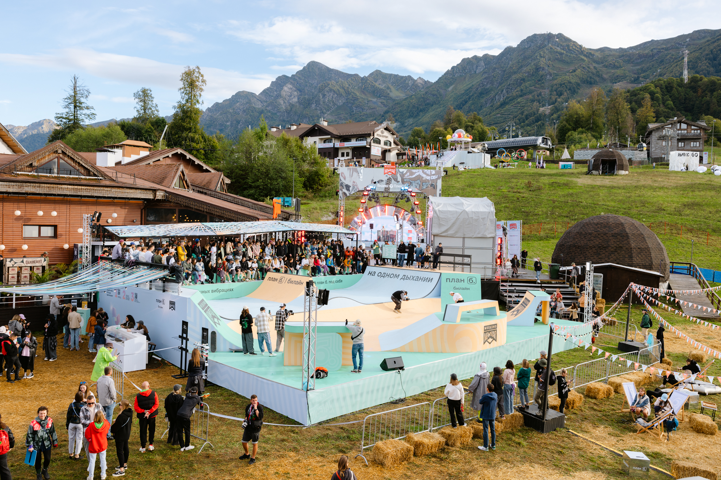 Фестиваль New Star Weekend анонсировал лайн-ап этого года (фото 1)