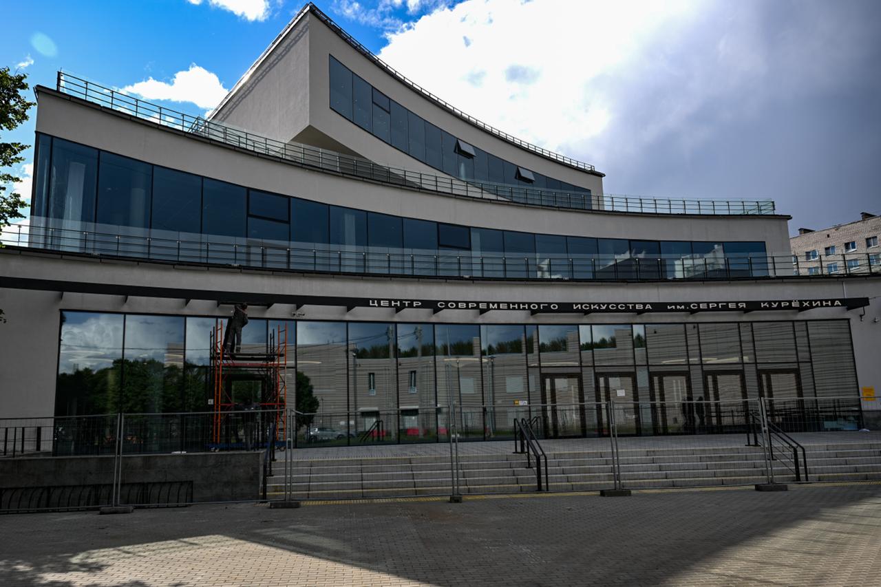 В Санкт-Петербурге откроется Центр современного искусства имени Сергея Курехина (фото 3)
