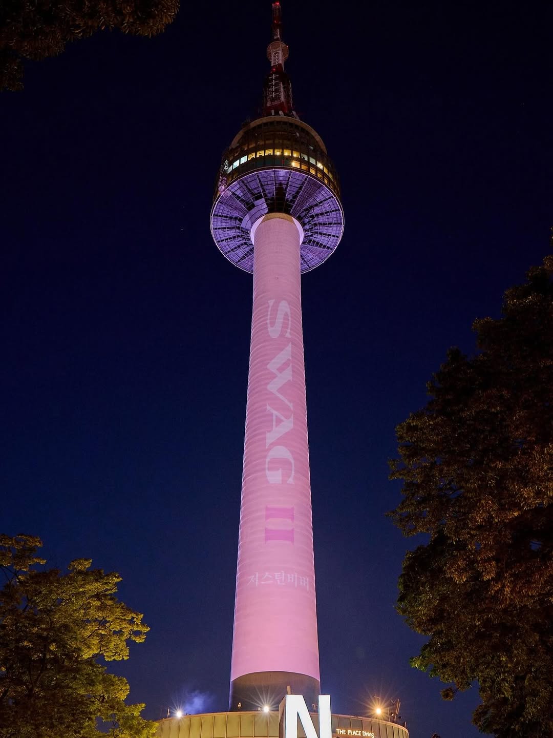 Джастин Бибер анонсировал новый альбом «Swag II» (фото 4)