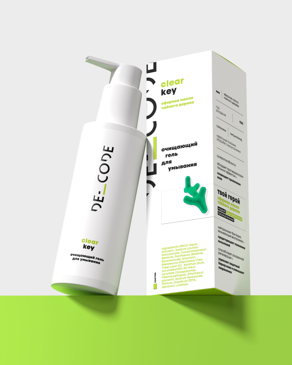 История локального бренда: как создают уходовую косметику DE_CODE (фото 3)
