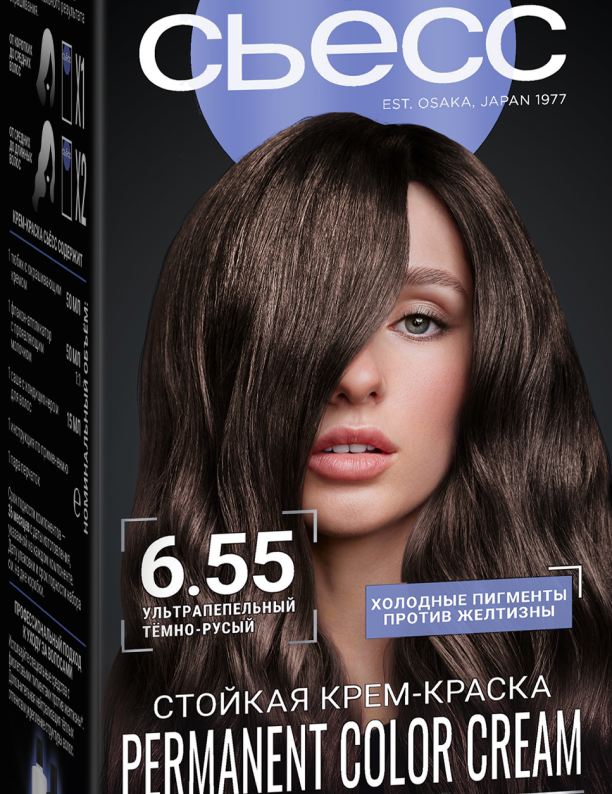 Косметичка Arive и хайлайтер Seven7een: что нового в коллекциях бьюти-брендов (фото 2)