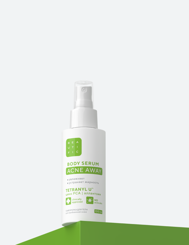 Косметичка Arive и хайлайтер Seven7een: что нового в коллекциях бьюти-брендов (фото 7)