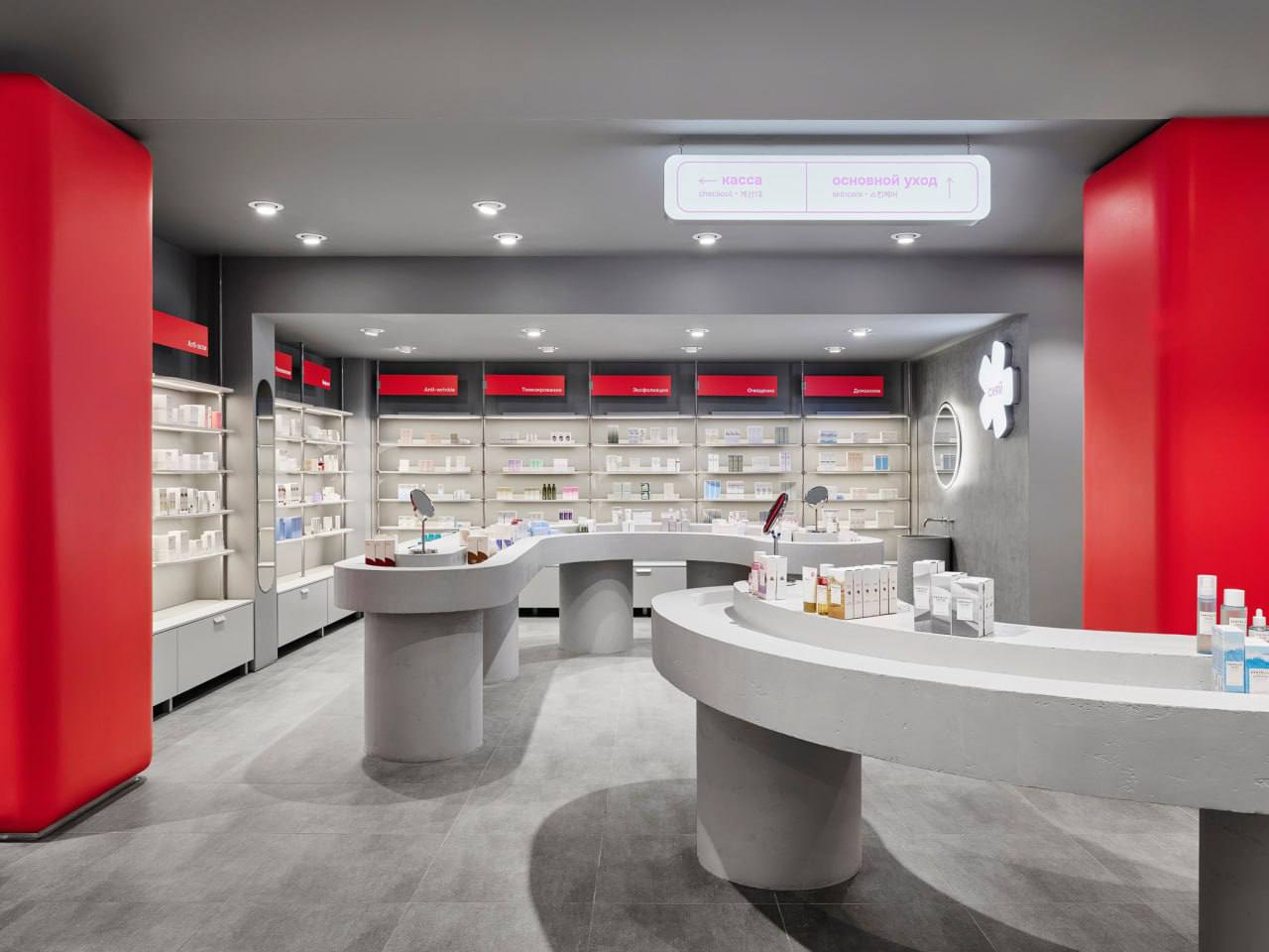 У бьюти-ритейлера hollyshop скопировали дизайн флагмана (фото 2)