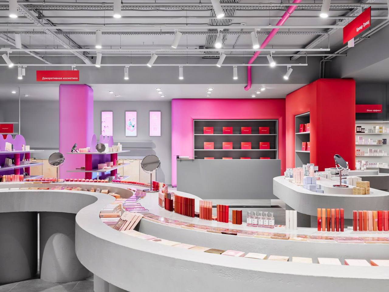 У бьюти-ритейлера hollyshop скопировали дизайн флагмана (фото 1)