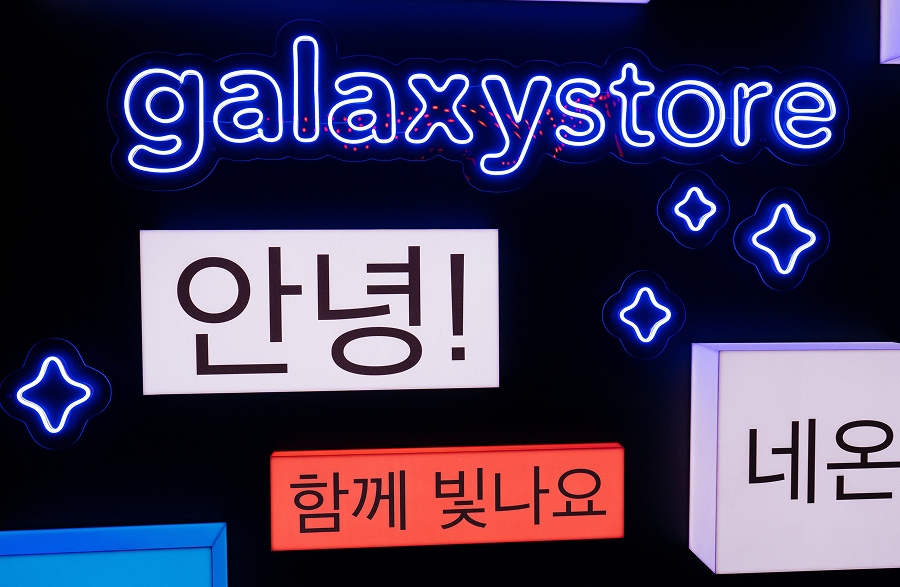 Samsung Galaxystore провел презентацию смартфонов Galaxy S25 FE (фото 1)