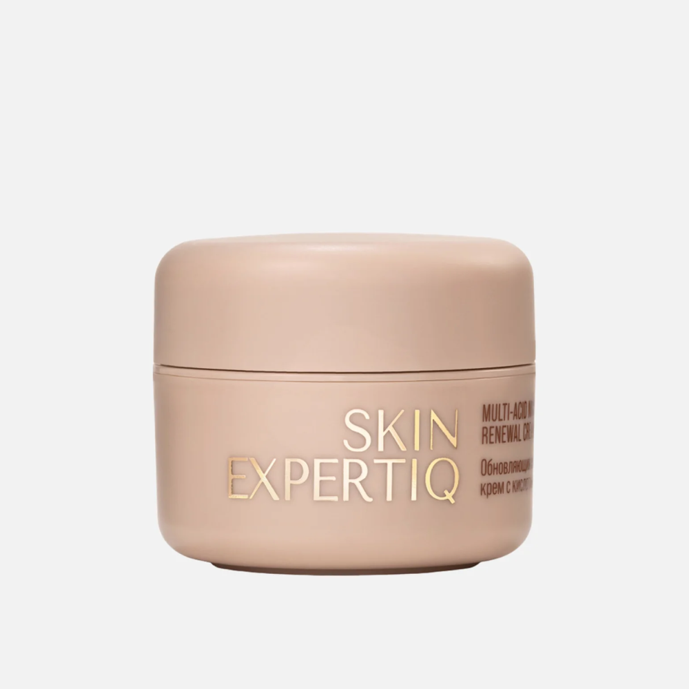 Против пигментации: осветляющие сыворотки, кремы, эссенции и маски (фото 3)