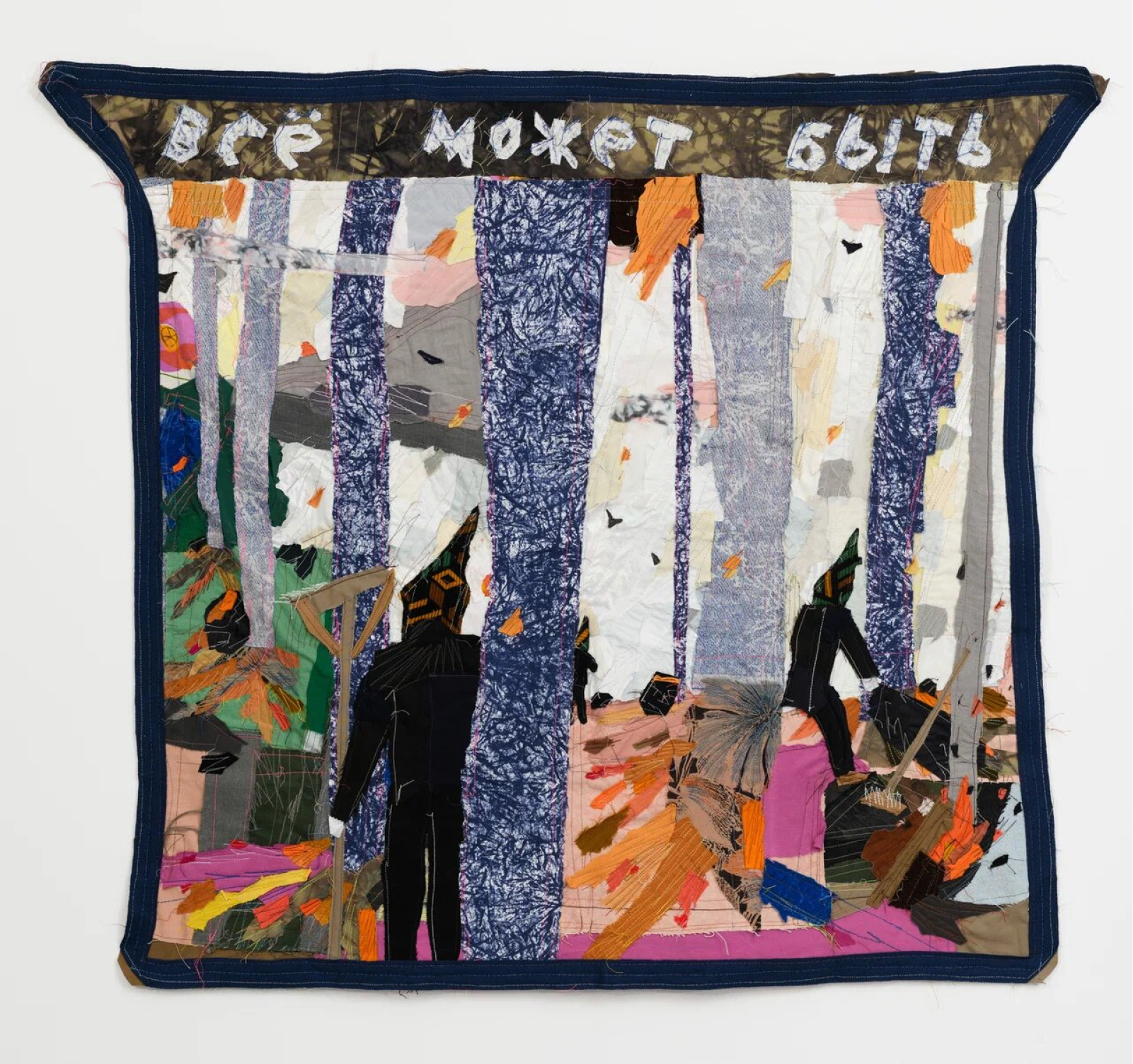 От зеркальных отпечатков до текстильных коллажей: что смотреть на ярмарке Cosmoscow 2025 (фото 2)