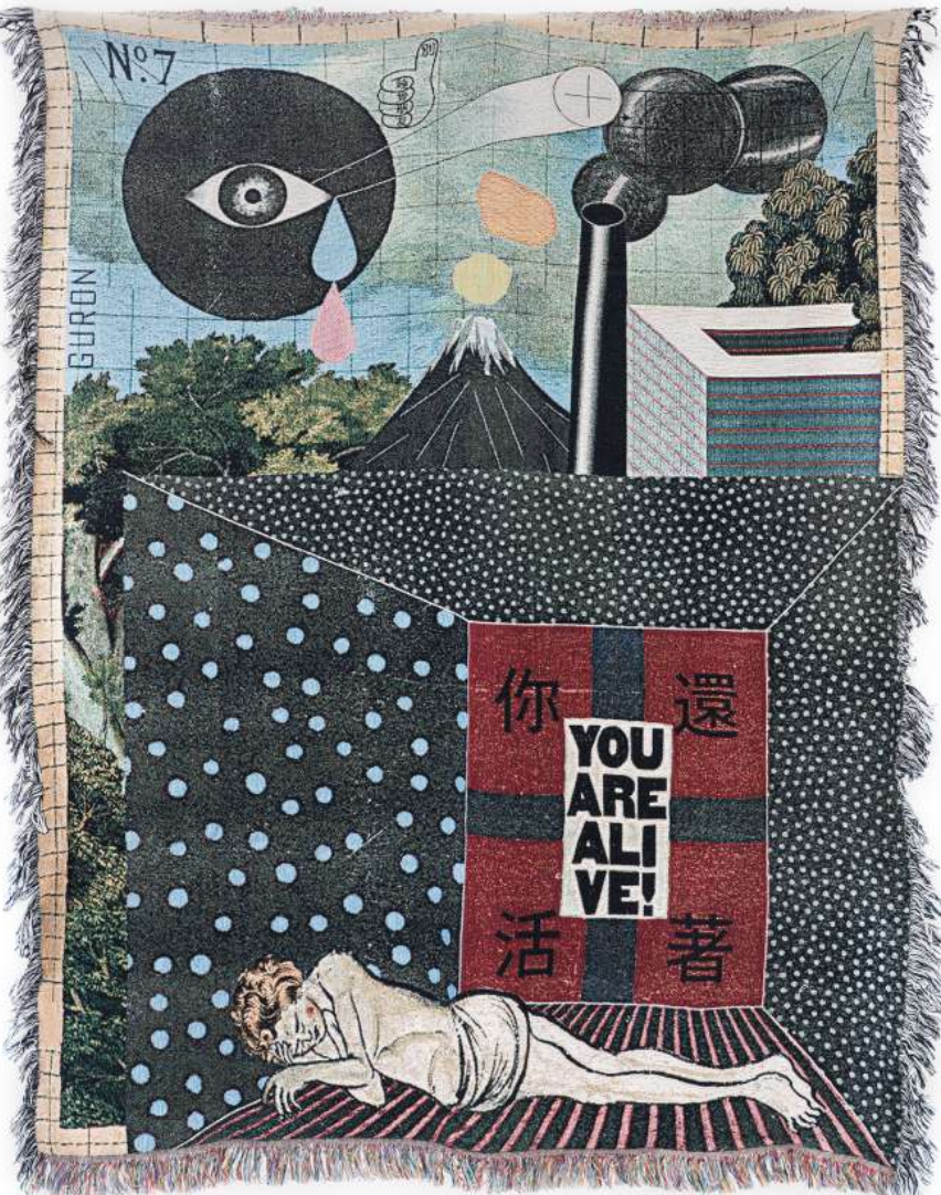 От зеркальных отпечатков до текстильных коллажей: что смотреть на ярмарке Cosmoscow 2025 (фото 11)