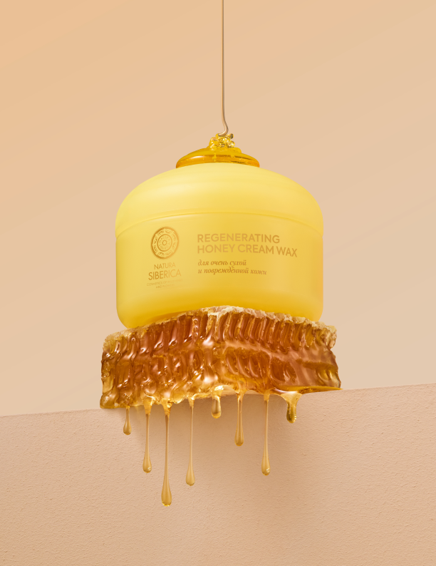 Сыворотки Japan Gals и новая линия Promakeup Laboratory: что нового в коллекциях бьюти-брендов (фото 2)