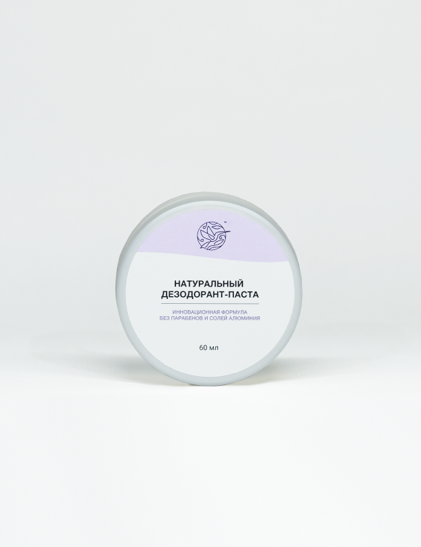 Сыворотки Japan Gals и новая линия Promakeup Laboratory: что нового в коллекциях бьюти-брендов (фото 9)