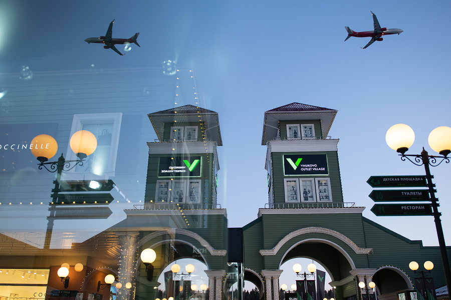 В Москве пройдет Outlet Fashion Week (фото 5)