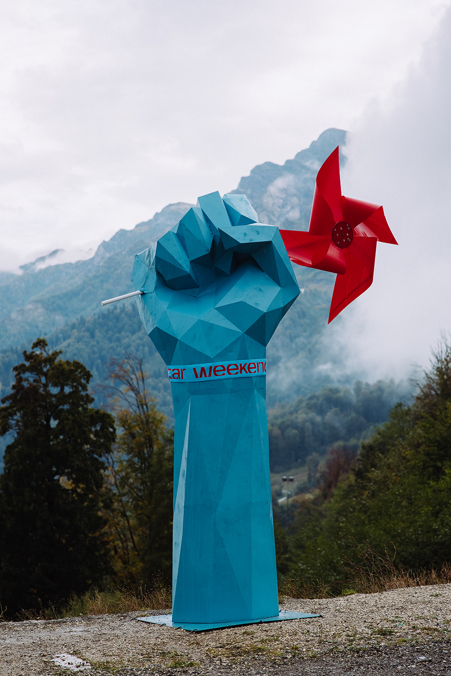 New Star Weekend 2025 анонсировал спортивную программу (фото 15)