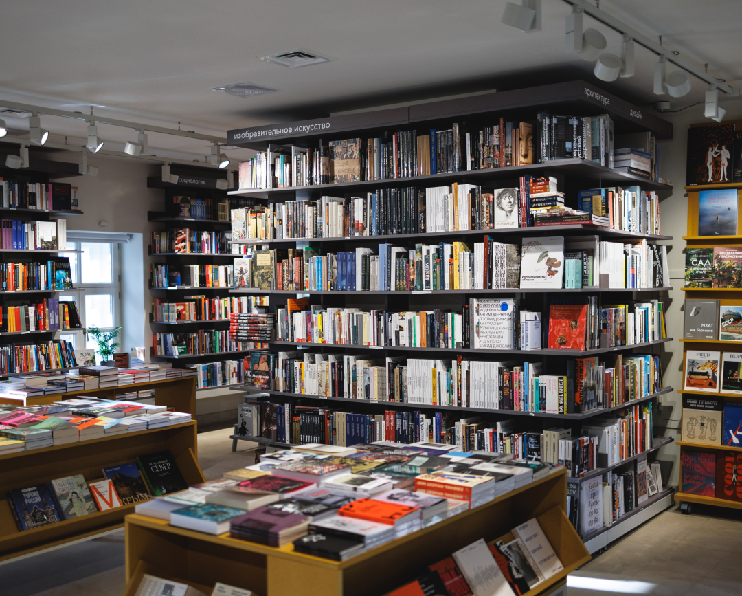 BURO. на выход: светский календарь недели (фото 5)